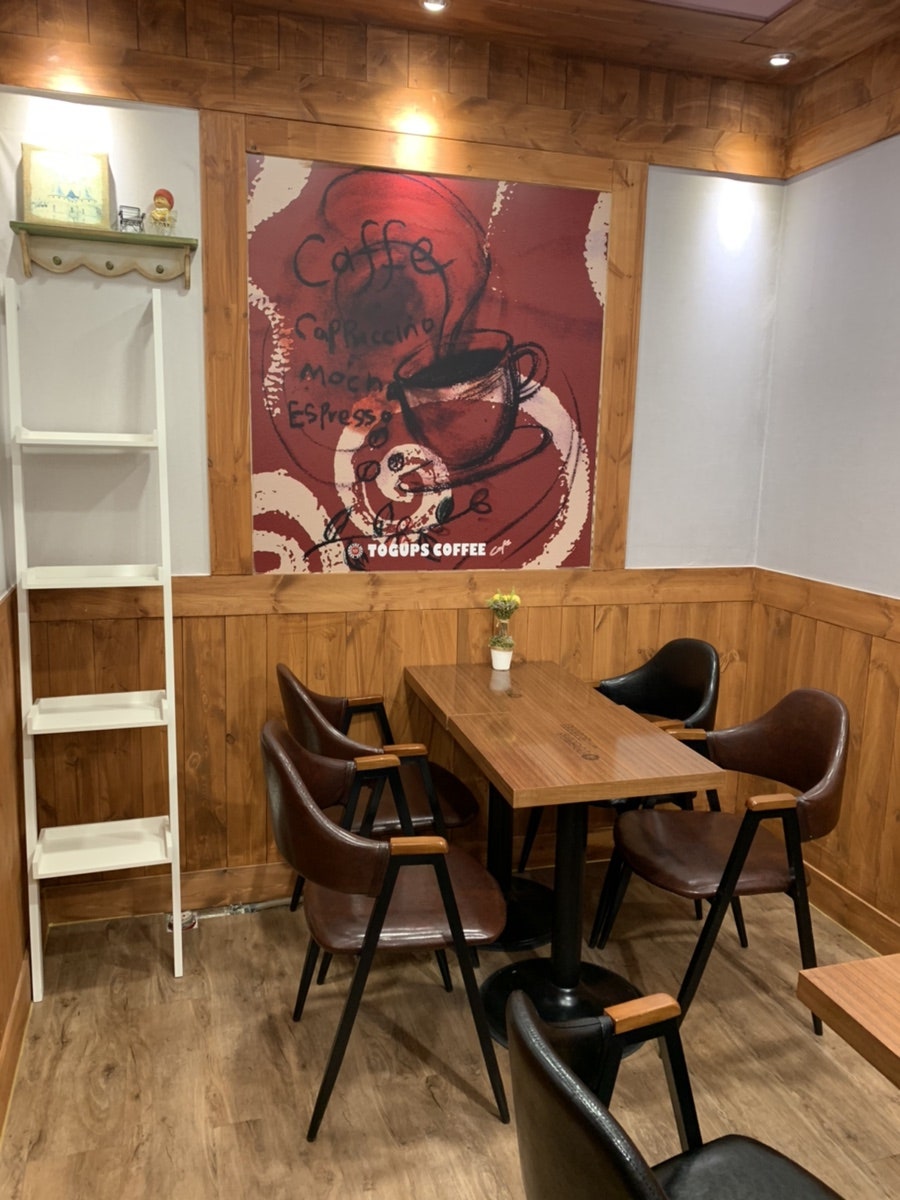 토굽스커피 죽도점 사진 6