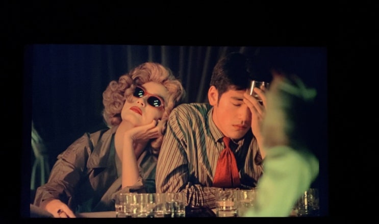  중경삼림(重慶森林: Chungking Express, 1994)