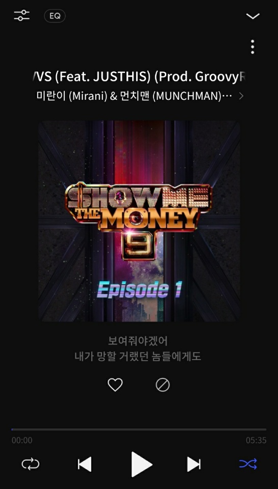  VVS(Feat.JUSTHIS)(Prod.GroovyRoom)인이어 Ver(인이어 간접체험)