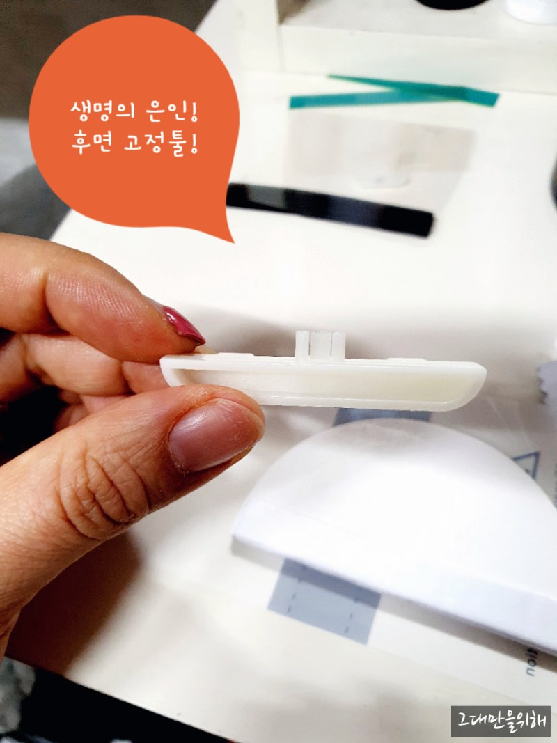 스마트폰 필름 추천 똥 손도 붙일 수 있는 제로스킨 갤럭시노트 10 필름 후기