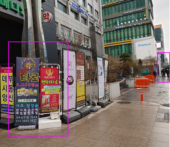  [올해는 다 잘 될거야] 강남역타로 엔터타로 방문후기