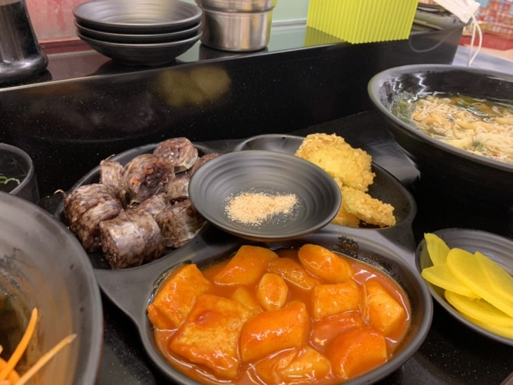  [평택/합정동 맛집] 롯데마트에 들리면 꼭 들리는 방앗간, 감탄 떡볶이