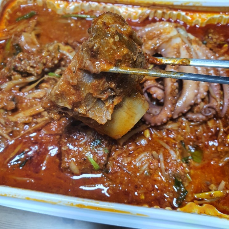  울산맛집 "심봉사눈뜬밥상"