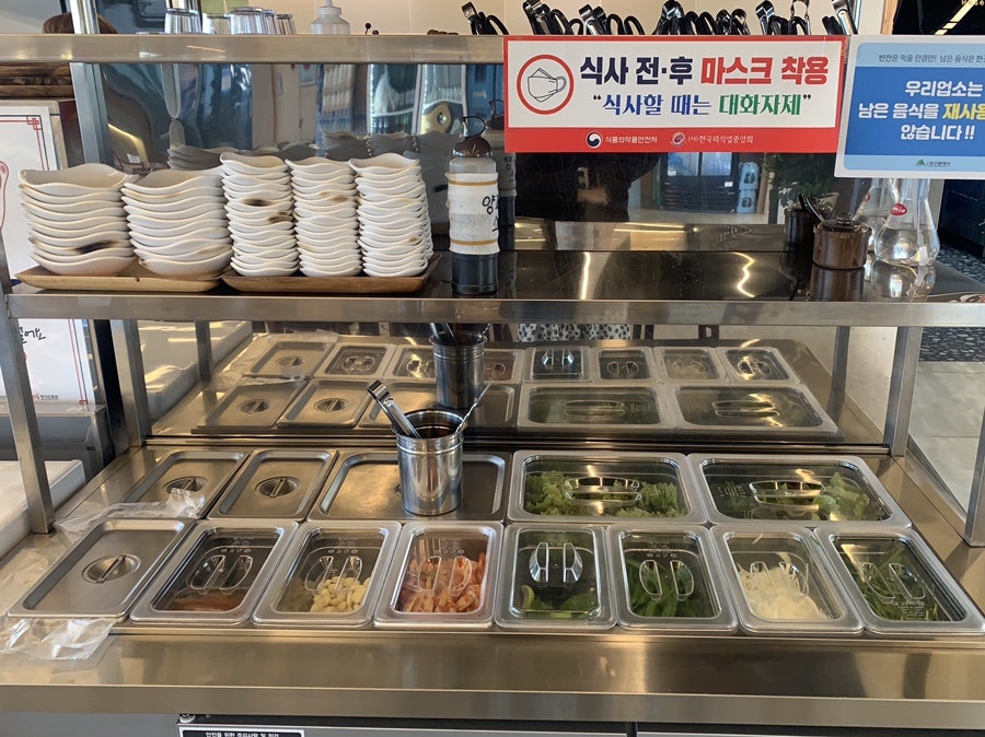 오리짱 동촌유원지점 사진 6