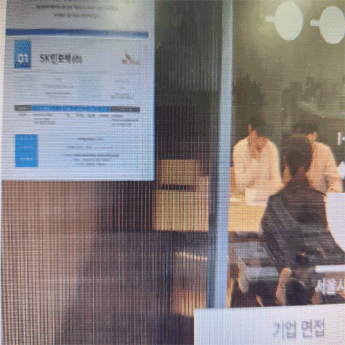  보안관제 취업 및 연봉 비전공자/고졸편(Feat.국비지원)