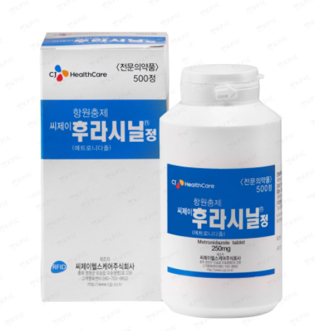 씨제이 후라시닐정 질염 치료 효과, 사용법 알아봐요