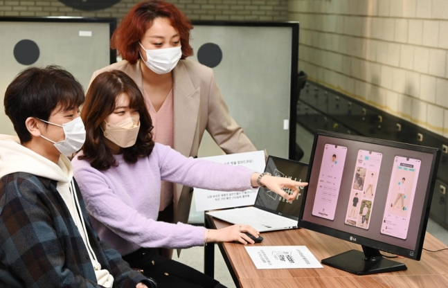 LG전자, 스타트업 “퓨처플레이”와 협업하여 사외벤처로 분사