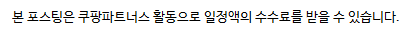  꼬북이와 파이리는 함께니깐 피카피카