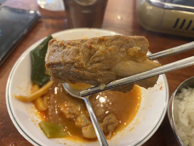  송탄 맛집 추천 매운갈비찜 "두꺼비식당"