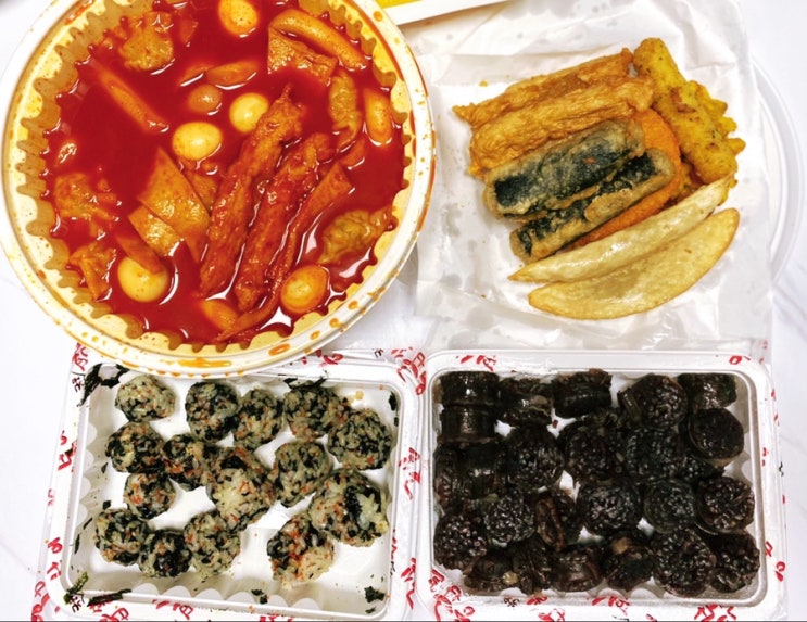  응급실 국물떡볶이 / 응급실떡볶이 중상맛 / 내돈내산후기