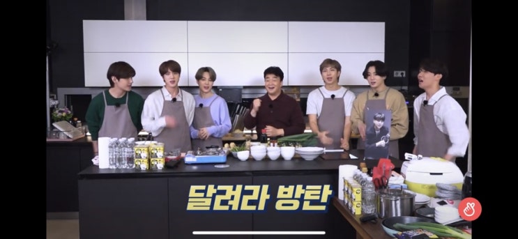  달려라방탄125 처음부터 끝까지 짤로보기 / 달려라방탄레전드 찍었다!!