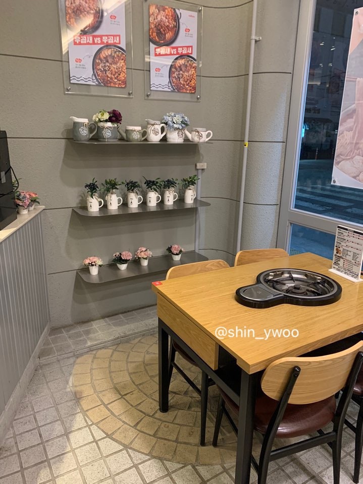 흥부찜닭 신창점 사진 6