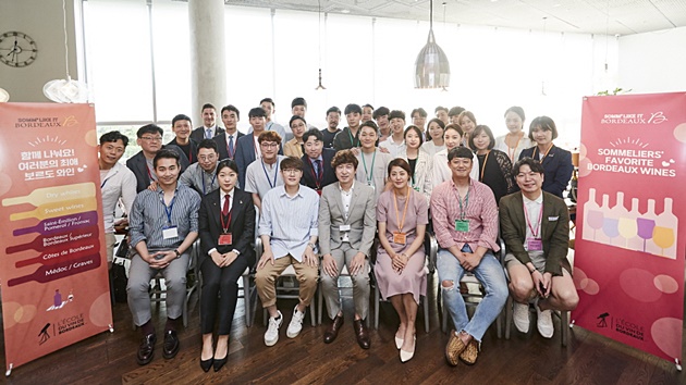SOMM, 36명 소몰리에가 선택한 와인, '쏨 라이킷 보르도(SOMM' LIKE IT BORDEAUX)' SOMM, 36명 소몰리에가 선택한 와인, '쏨 라이킷 보르도(SOMM' LIKE IT BORDEAUX)'