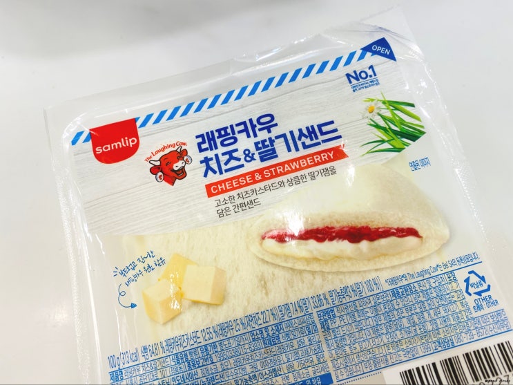  (내돈내산) 래핑카우 치즈딸기샌드 치즈 덕후의 솔직리뷰