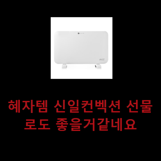 2021년 1월 19일 오후 11시 17분에 저장한 글입니다. 2021년 1월 19일 오후 11시 17분에 저장한 글입니다.