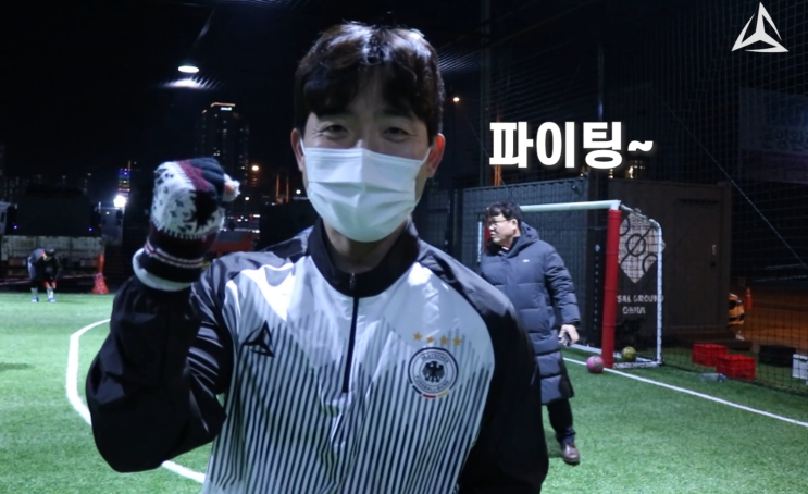  [축구유니폼/전사유니폼] 클래스가 다른 클래스유니폼!