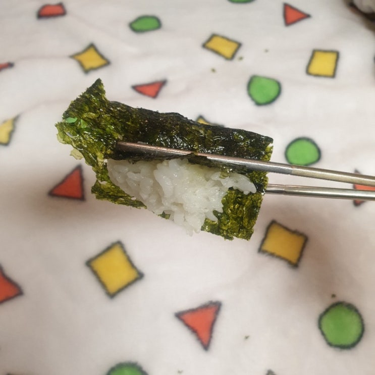  해연수맛김 후기와 10가지 기능