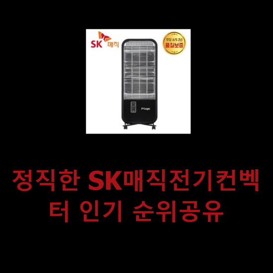 2021년 1월 19일 오후 8시 7분에 저장한 글입니다. 2021년 1월 19일 오후 8시 7분에 저장한 글입니다.