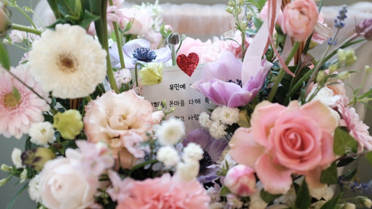  #동탄2 꽃집, #동탄꽃집, #동탄2꽃집 "봄길플라워" #no.202 인기쟁이 반전 돈바구니