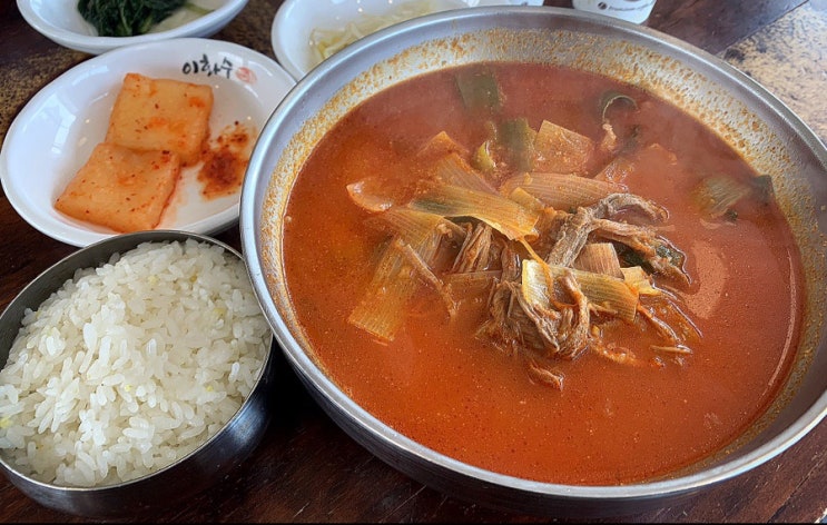  보통리 이화수 전통육개장 화성안녕점 - 석박지가 정말 맛있어