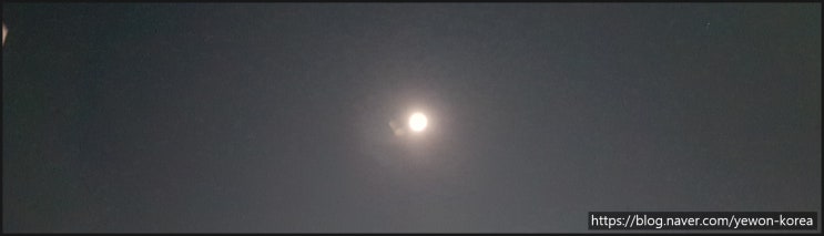  (5)  명언 - 요한 볼프강 폰 괴테 