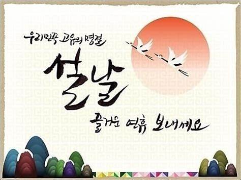 전복의 효능, 설선물 추천, 전복선물세트