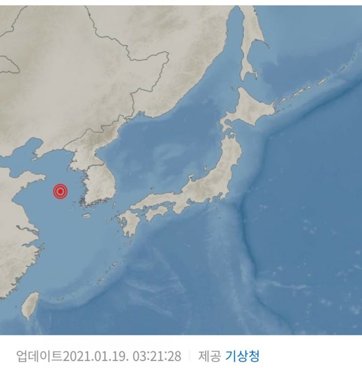  오늘 새벽 지진