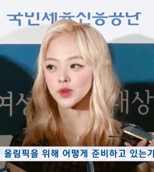  김보름, 결국 노선영에게 2억원 손해배상 소송