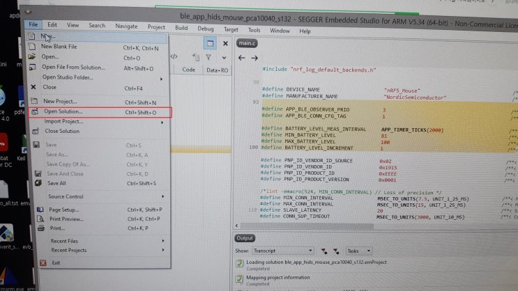  Nordic nRF52 hid project 만들기 (SEGGER Embedded Studio)