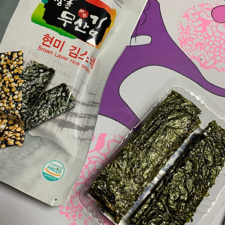 장흥무산김 유기농 술 안주 발견 장흥무산김 유기농 술 안주 발견
