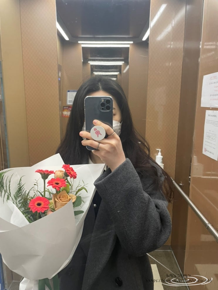  중앙역 꽃집 고잔동 꽃집 미니꽃