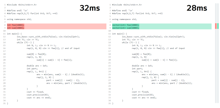  [C/C++]알고스팟에선 vector가 배열보다 빠릅니다. 아무튼 그렇습니다.