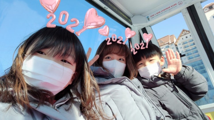  브라보 현영, 나를 소개합니다!