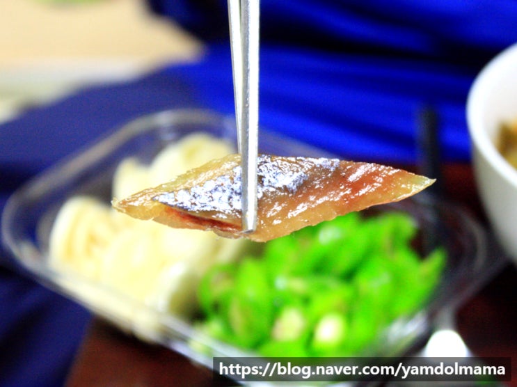  구룡포 과메기 효능, 칼로리, 보관법:) 수초과메기