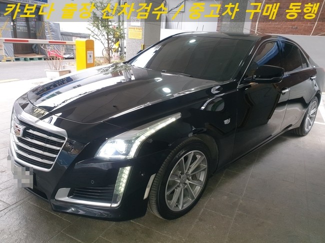 카보다-K Car(케이카)홈서비스로 캐딜락 CTS 중고차살때 정비사 출장검수 및 중고차 구매동행 서비스