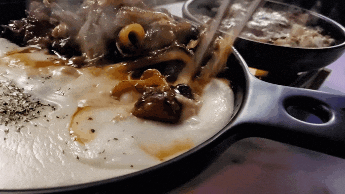 맛집보다 맛있는 술집 [운정 야당역 하이엔드]