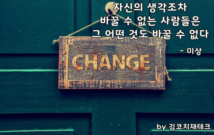  부거사이 [부동산 뉴스와 블로그] 1월20일(수)