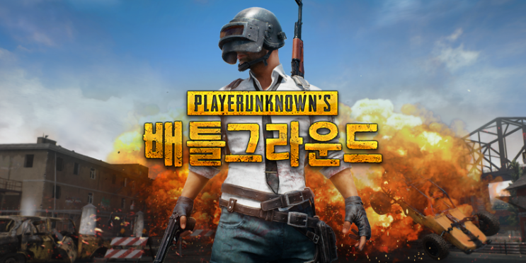  원신, 프로젝트 메이크오버로 중국 게임회사는 대박났는데, 한국은?