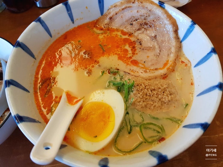  서울대입구역/샤로수길 마제소바와 탄탄면 맛집 "호랑이면"