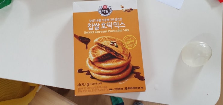  찹쌀 호떡 믹스로 시나몬롤