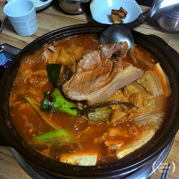  [일상] 20210110 - 광주 농성동 옛날 옛집 김치찌개, 목포 대반동, 목포 해산물 맛집 김C포차