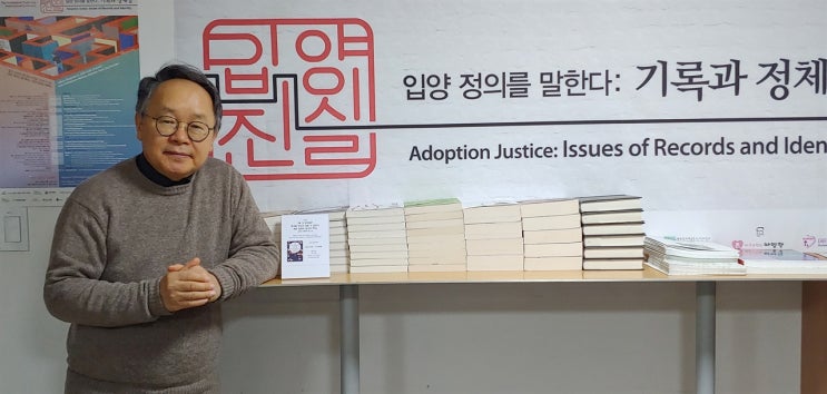 "정인이 사건, 보건복지부는 왜 사과 안 하나" "정인이 사건, 보건복지부는 왜 사과 안 하나"