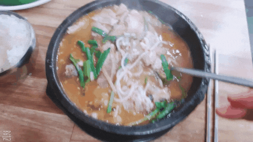  명장동 수복 돼지국밥(부산  맛집) 후기