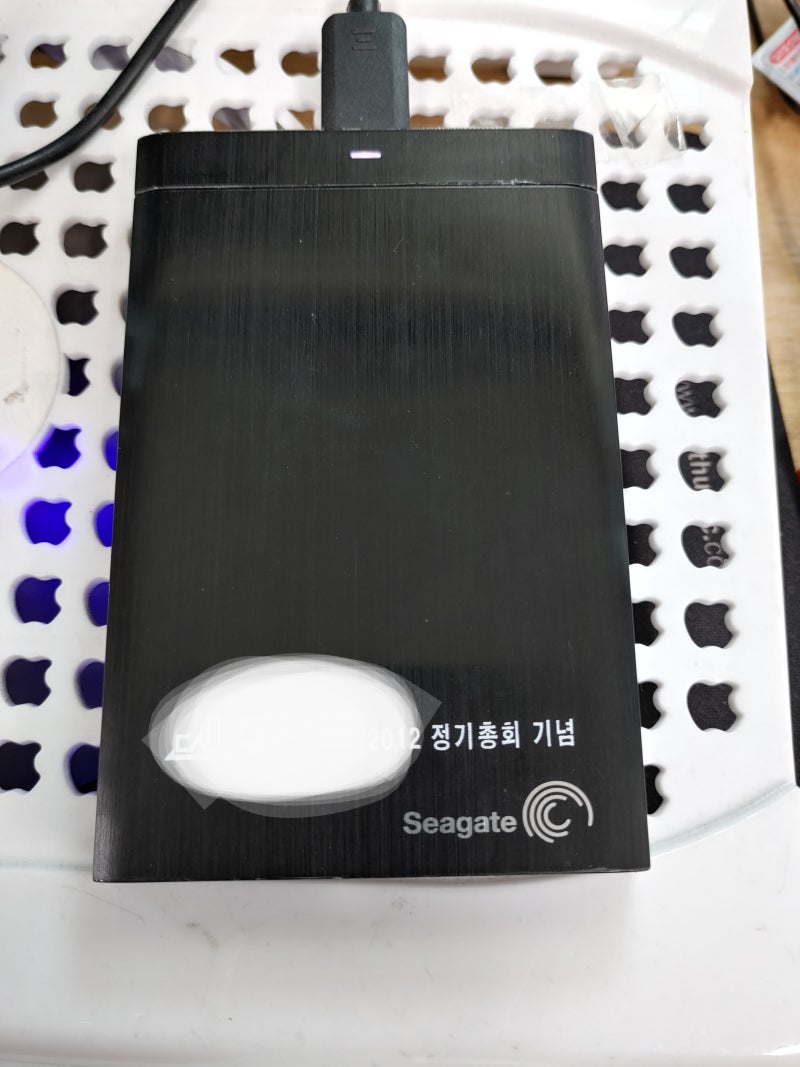 외장하드는 인식이 안되고, USB는 파일은 있는데 열리지 않아요~데이터 복구 가능할까요? : 네이버 블로그