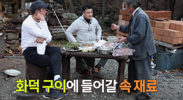 안 싸우면 다행이야 허재와 배우 박중훈 안 싸우면 다행이야 허재와 배우 박중훈