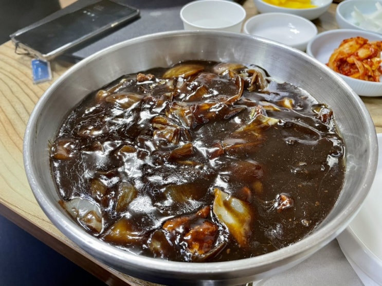  [대전 대덕구] 23년 전통 손짜장 상서동중국집 한성손짜장