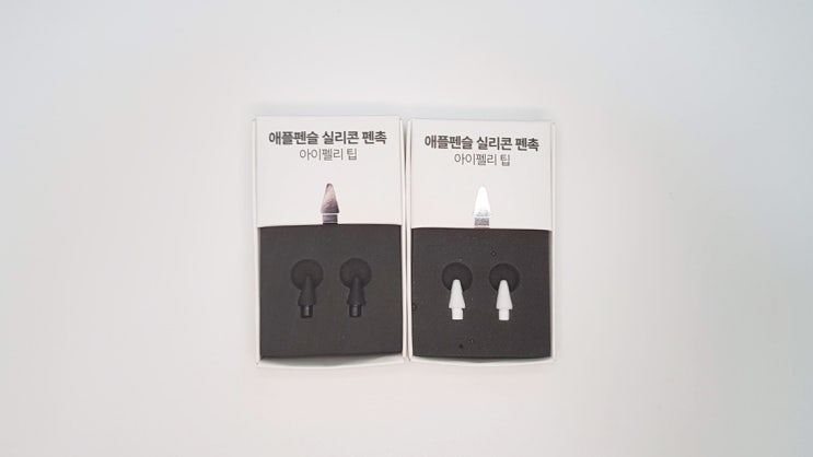  애플펜슬 펜촉 마모 걱정 없이 사용하는 방법