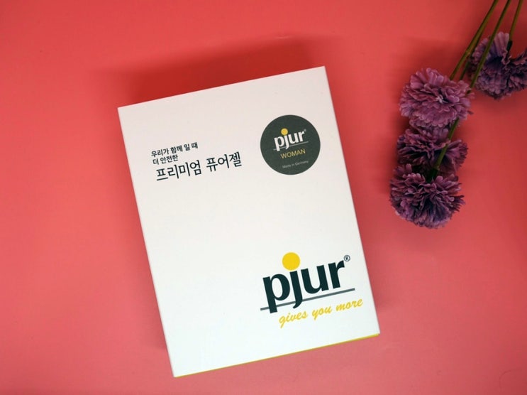  퓨어젤 pjur 마사지젤 :: 엄격하고 부드러운 프리미엄젤