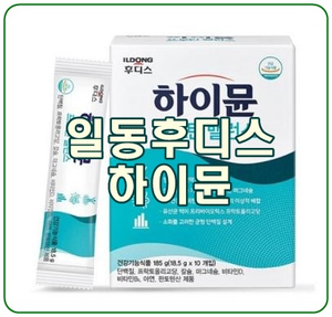 [일동후디스 하이뮨] 산양유 단백질 분말, 프로틴 밸런스!