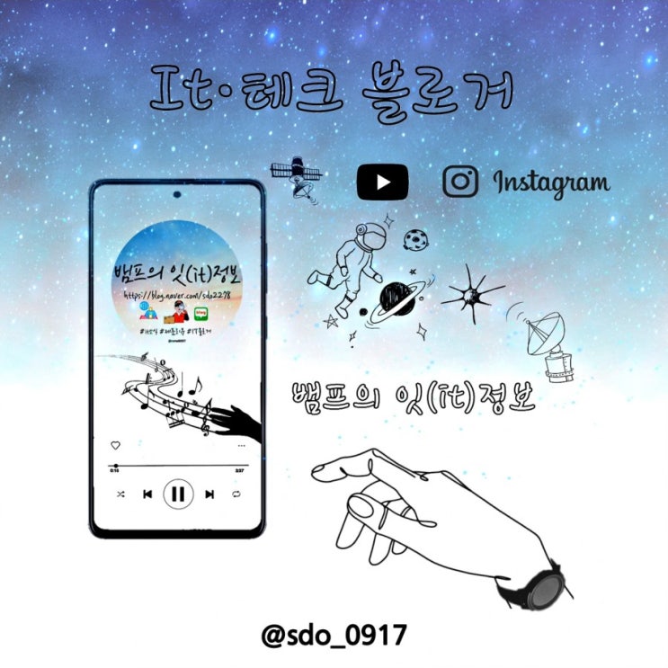  스마트워치가 코로나19 증상 조기 발견에 도움을 줄수 있다는 소식입니다 [내용출처: 삼성스마트폰카페]